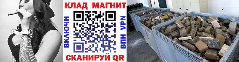 Купить наркотик аптеки Карачев Конопля  АМФЕТАМИН  ГАШИШ 