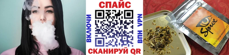 БУТИРАТ вода  МЕГА ONION  Карачев 