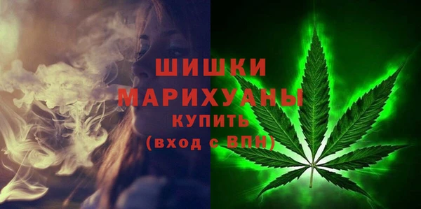 ПСИЛОЦИБИНОВЫЕ ГРИБЫ Ахтубинск