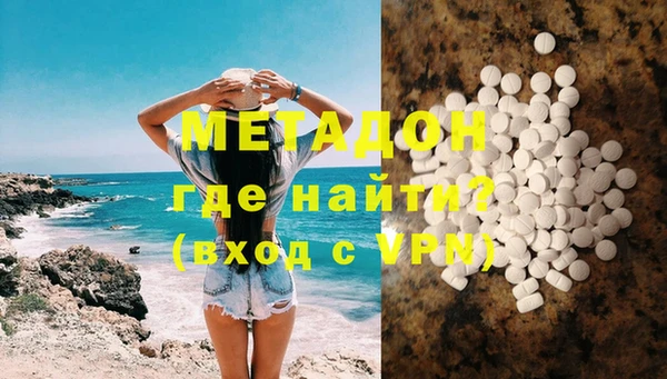 мескалин Бабаево