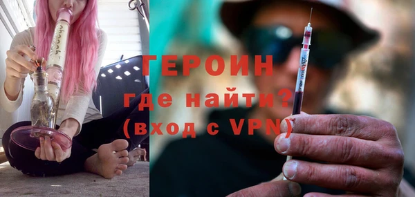 марки lsd Аксай