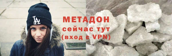 мескалин Бабаево