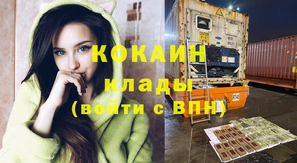 ПСИЛОЦИБИНОВЫЕ ГРИБЫ Ахтубинск