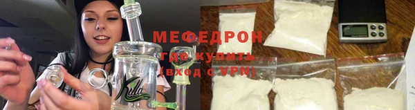 ПСИЛОЦИБИНОВЫЕ ГРИБЫ Ахтубинск