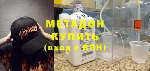 мескалин Бабаево