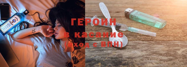 мескалин Бабаево