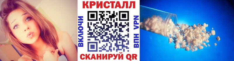 где можно купить   Карачев  маркетплейс наркотические препараты  Первитин Methamphetamine  гидра ТОР 