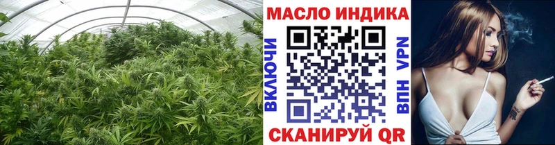 наркошоп Карачев Дистиллят ТГК Wax