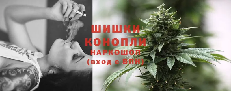 Конопля THC 21%  Карачев 