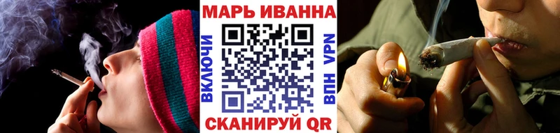 МАРИХУАНА THC 21%  купить наркотики сайты  Карачев 